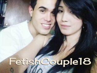 fetishCouple18 Big Dicks Round Ass
