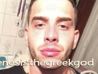 Genesisthegreekgod