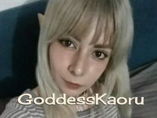 GoddessKaoru