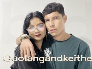 gaolangandkeithe Big Dicks Round Ass