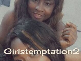 Girlstemptation2