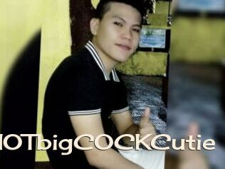 HOTbigCOCKCutie