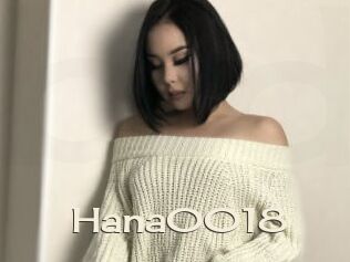 Hana0018