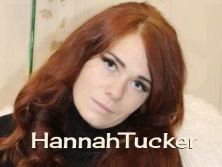 HannahTucker Big Dicks Round Ass