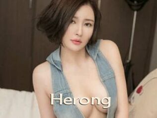 Herong