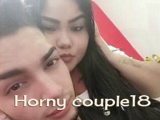 Horny_couple18