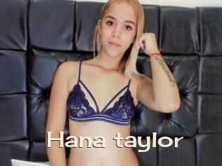 Hana_taylor