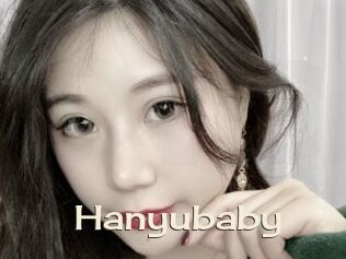 Hanyubaby
