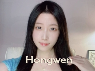 Hongwen