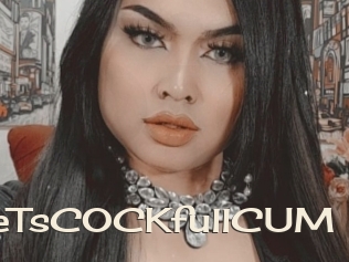 HugeTsCOCKfullCUM