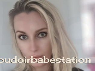 Ivyboudoirbabestation