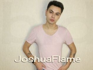JoshuaFlame Big Dicks Round Ass