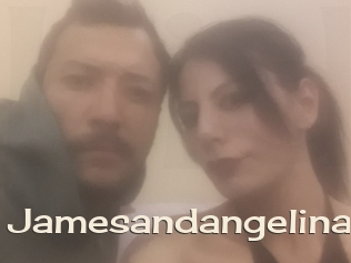 Jamesandangelina