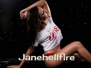 janehellfire Big Dicks Round Ass