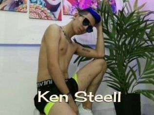 Ken_Steell