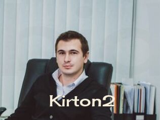 Kirton2 Big Dicks Round Ass