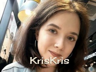 KrisKris