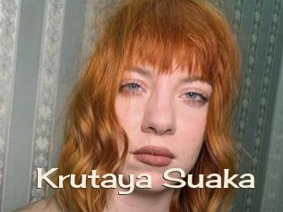 Krutaya_Suaka