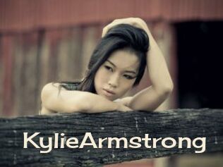 KylieArmstrong