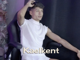 kaelkent Big Dicks Round Ass