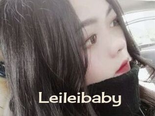 Leileibaby