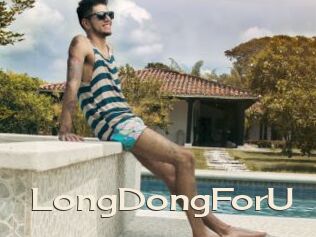 LongDongForU