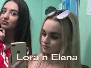 Lora_n_Elena