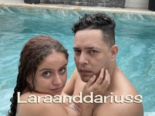 laraanddariuss Big Dicks Round Ass