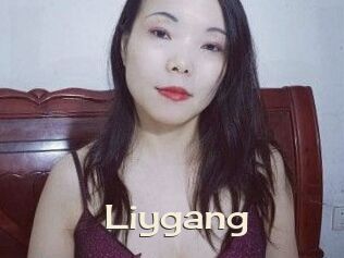 Liygang