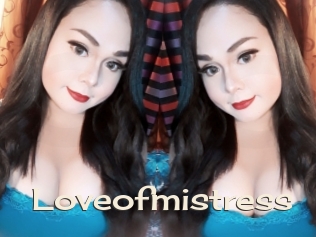 Loveofmistress