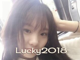 Lucky2018