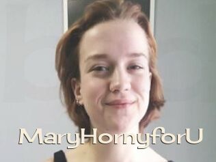 MaryHornyforU