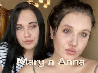 Mary_n_Anna Big Dicks Round Ass
