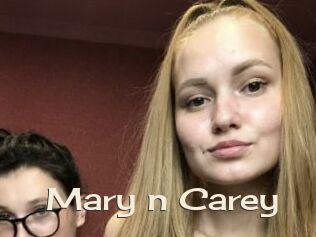 Mary_n_Carey