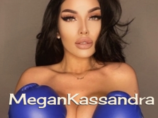 MeganKassandra