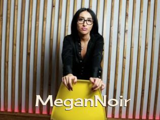 MeganNoir