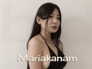 mariakanam Big Dicks Round Ass