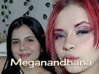 Meganandhana