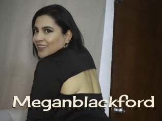 Meganblackford