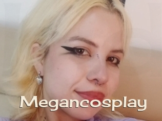 Megancosplay