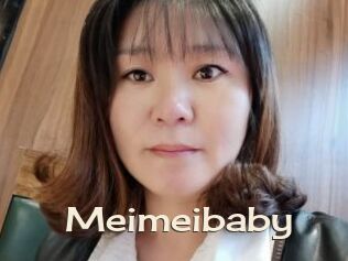 Meimeibaby