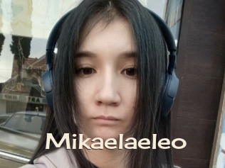 mikaelaeleo Big Dicks Round Ass