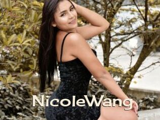 NicoleWang Big Dicks Round Ass