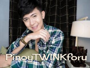 PinoyTWINKforu Big Dicks Round Ass