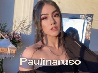 paulinaruso Big Dicks Round Ass