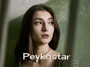 Pevkostar