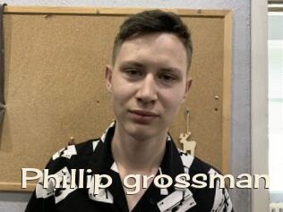 Phillip_grossman