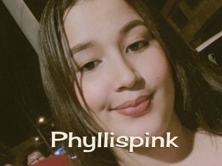 phyllispink Big Dicks Round Ass