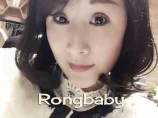 Rongbaby