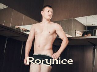 Rorynice